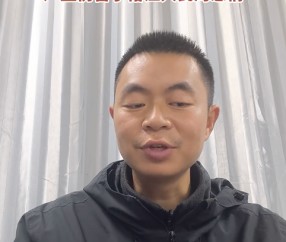 亿万28-“严重伤害了榕江人民的感情”，荒野求生赛主办方道歉