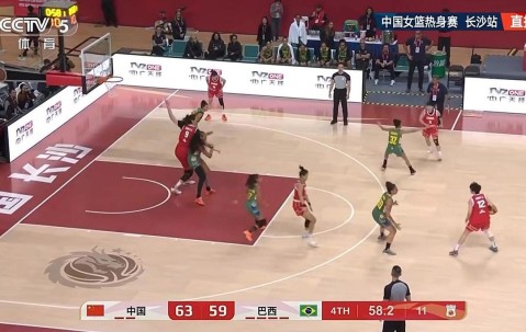 亿万28官网-为世界杯资格赛热身，中国女篮加时战胜巴西队